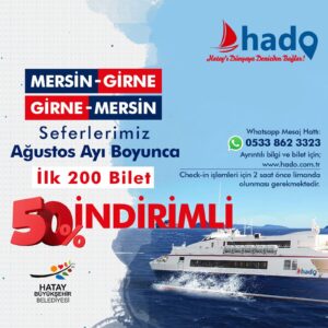 hado