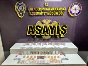 KUMAR OYNAYAN 2 ŞAHSA 12 BİN 850 TL CEZA